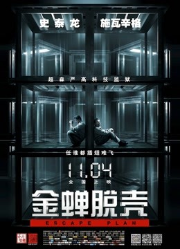 [3D] [转载搬运] [中文][2023.10.24新漫][3D]科佩利亞01-02(完)+潜行袭击+女子大生殺人事件00-04v2[奸- [xG+资源大小][百度盘]